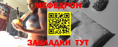 дживик Рыбинск