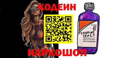 каннабис Рязань
