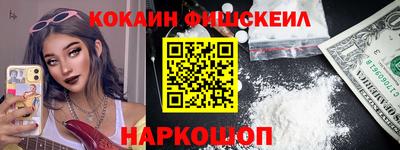стафф Рузаевка