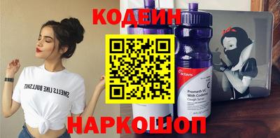 каннабис Рязань