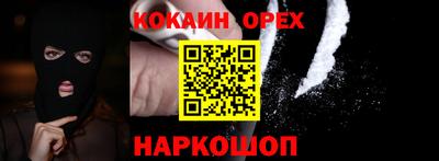каннабис Рязань