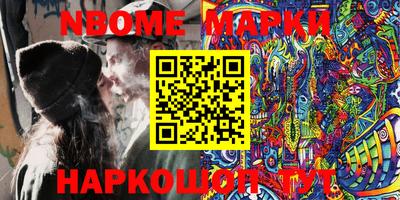 дживик Рыбинск
