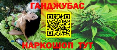 дживик Рыбинск