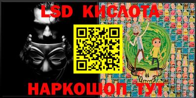 каннабис Рязань
