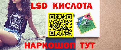 каннабис Рязань