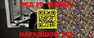каннабис Рязань