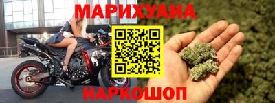 дживик Рыбинск
