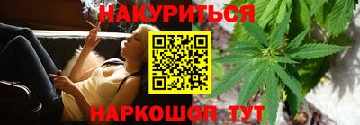дживик Рыбинск