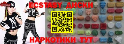 дживик Рыбинск