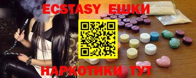 каннабис Рязань