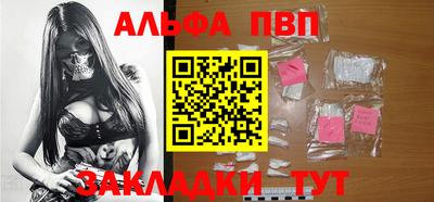 каннабис Рязань