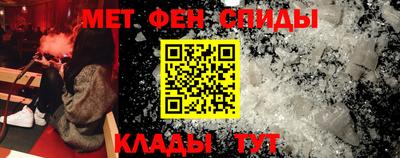 каннабис Рязань