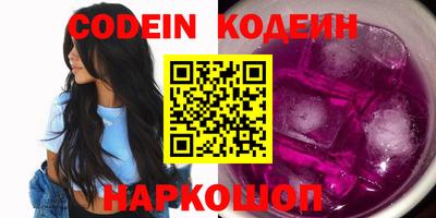 дживик Рыбинск