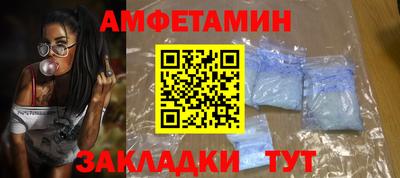 каннабис Рязань