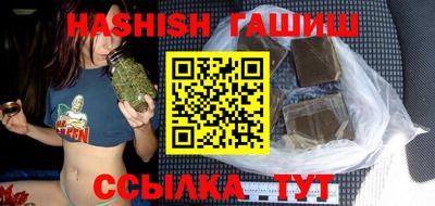 стафф Рузаевка