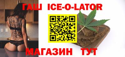каннабис Рязань